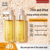 TrueZen Targeted Facial Essences