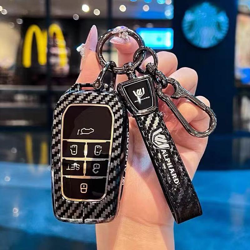 Toyota Alphard/Sienna Key Case Shell