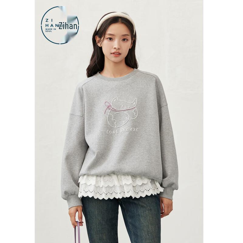 ZIHAN Cat Embroidery Pullover Sweatshirt