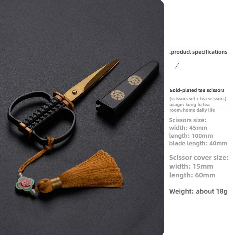 Tea Bag Scissors Creative Mini Retro Cut Tea Packaging Scissors Home Small and Exquisite Pu  er Opening Tea Ceremony Accessories