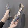 Rhinestone Square Buckle Fashion Hollow Pointed Head with Skirt Stiletto Single Shoes 2024 Summer and Autumn New French High Heels Women