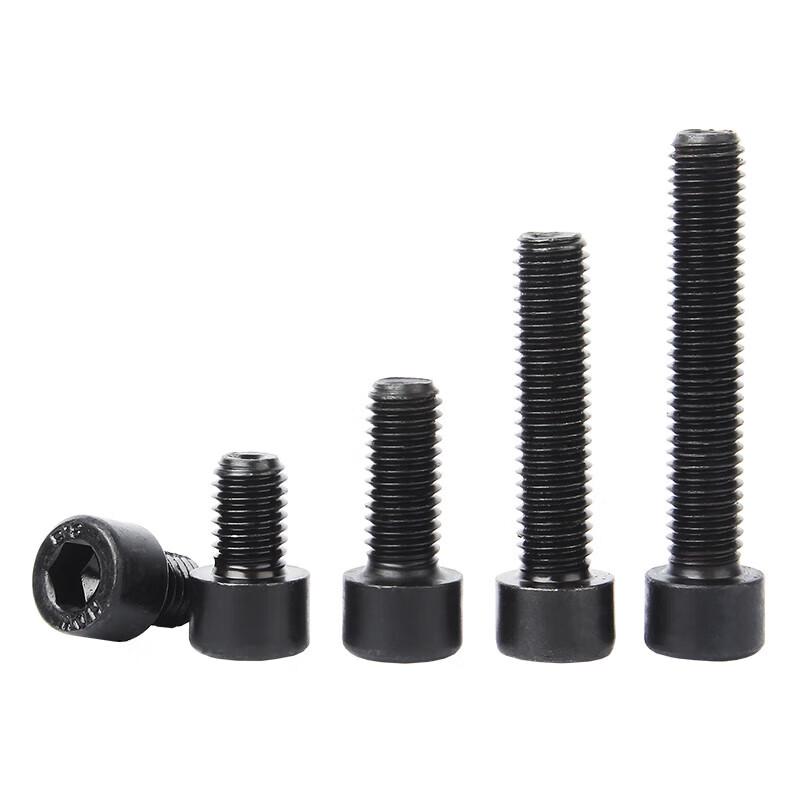 M20x35mm Grade 8.8 Hex Socket Cap Head Screw