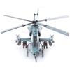 Academy USMC AH-1Z "Shark Mouth" #12127 Gray