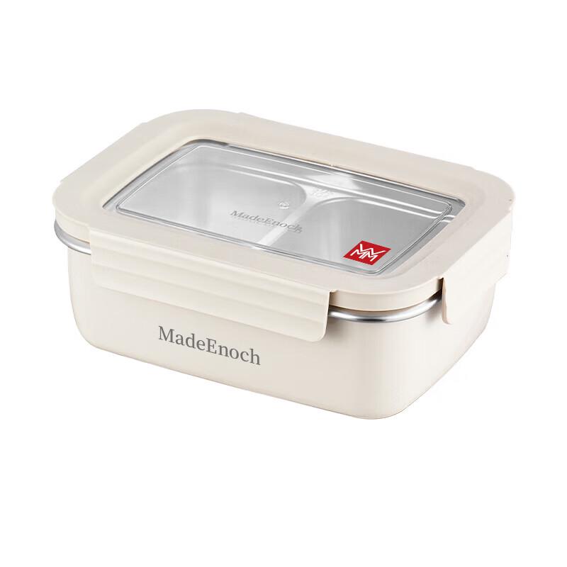 MadeEnoch 850ml Stainless Steel Partitioned Lunch Box