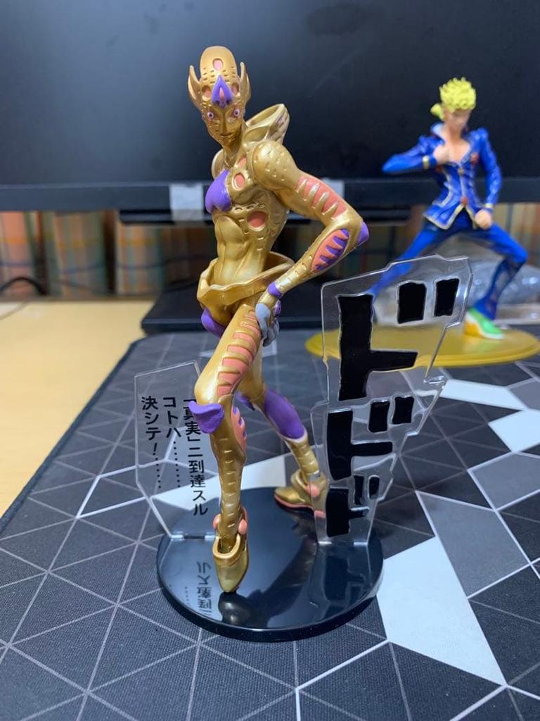 [USED] Statue Legend Giorno Giovanna + G.E.R.
