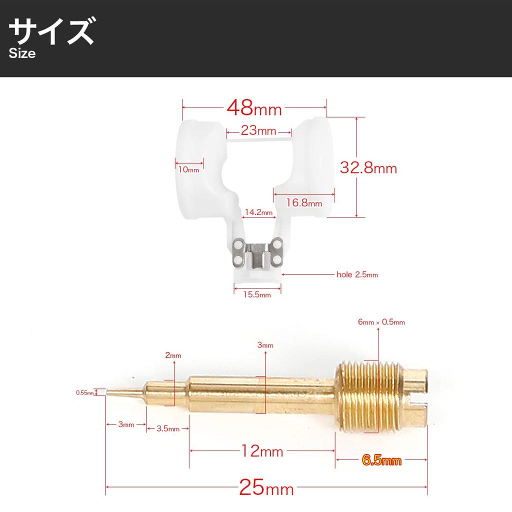 Kawasaki Barrios Carburetor Repair Kit, Carburetor Overhaul Repair Kit, ZXR250, ZXR250R, 1989-1991, ZXR750, ZZR400,