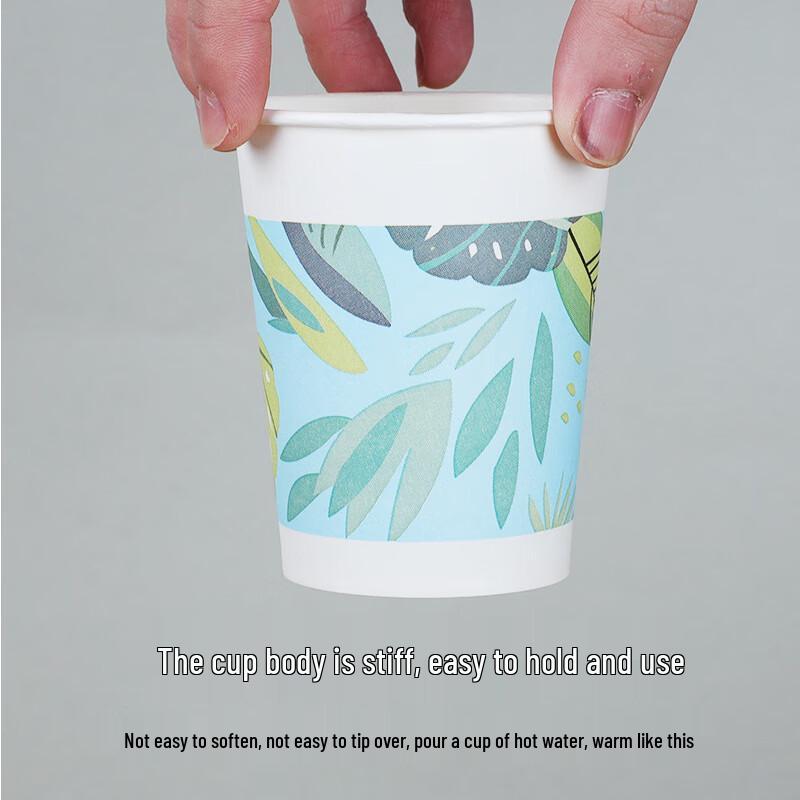 COFLYEE Disposable Thickened Paper Cups