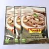 Singapore Bak Kuet Teh Spices (Pack of 3)