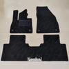 Suitable for Nezha S, Nezha X, Nezha L, Nezha U, Nezha V - AYA Original Car Floor Mats, Velour Felt Carpet Style