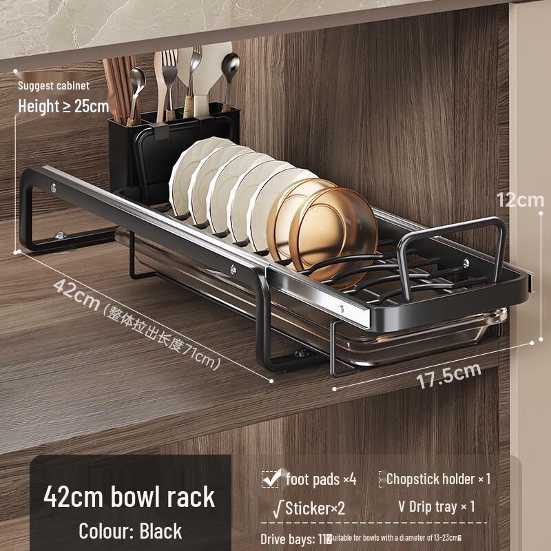 Handun 42CM Single-Layer Pull-Out Dish Rack with Chopstick Holder