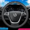 Baojun Genuine Leather Universal Steering Wheel Cover - Ultra-Thin, All-Season (Models: 510, 730, 560, 630, 310W, 530).