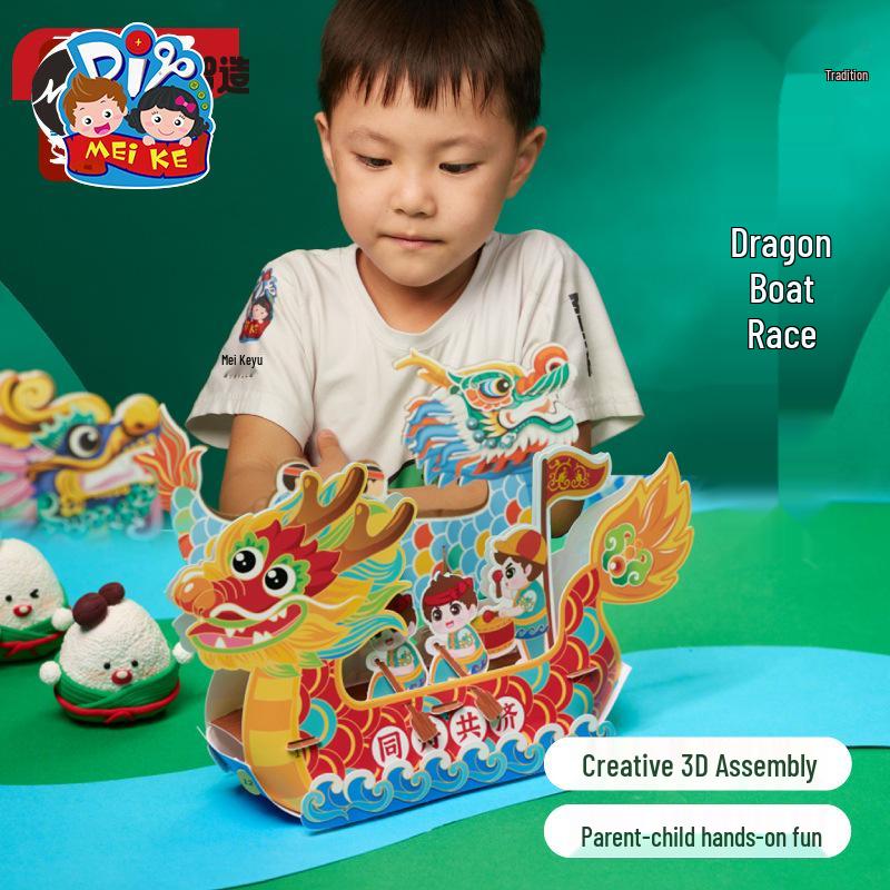 Handmade DIY Traditional Dragon Boat Festival Race Kit for Children - Fun Kindergarten Toy