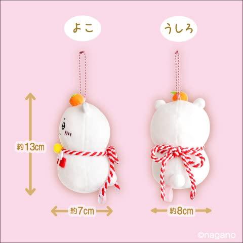 Chiikawa Soft and Squishy Mascot Plush Toy Chiikawa