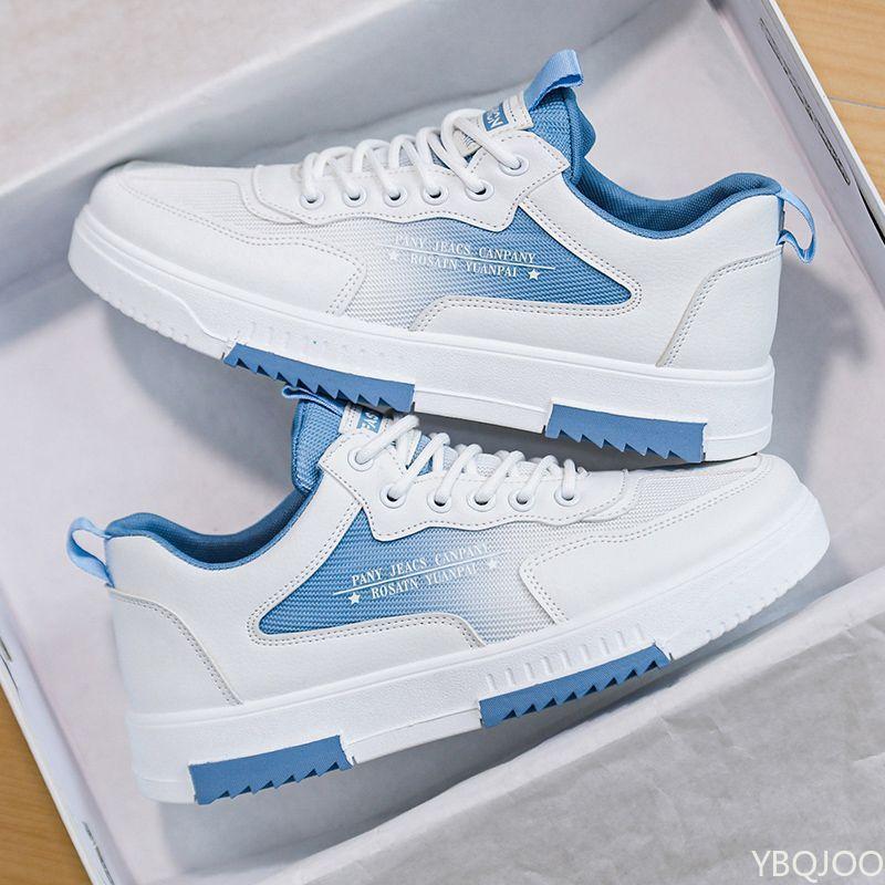 Fashionable Versatile Men'S New Summer Casual Comfortable Breathable Mesh Board Shoes Simple Height Increasing Men'S Shoes