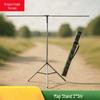 Longyingzhe Thickened Aluminum Alloy Telescopic Display Rack