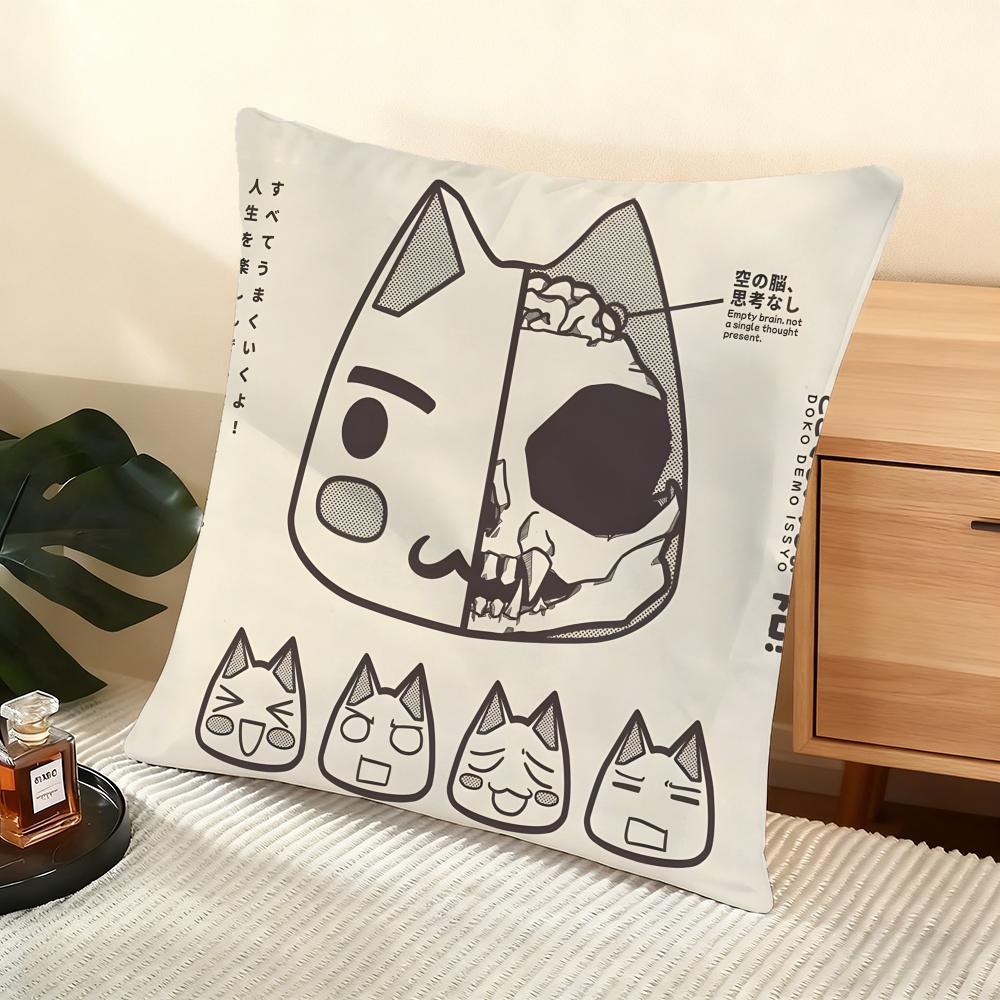 Cushion Cover Silky Short Plush Home Sofa Cushion Cover - Invisible Zipper Home Decoration Hot Movie Toro Cute Cat