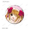 Armabianca Shugo Trading Color Illustration Can Badges Box of 10 Chara! Vol. 2,