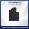 Durable Nylon Floor Mats for Trumpchi Xiangwang M8 - 2025 Model, Rear Row, Dirt-Resistant & Comfortable.