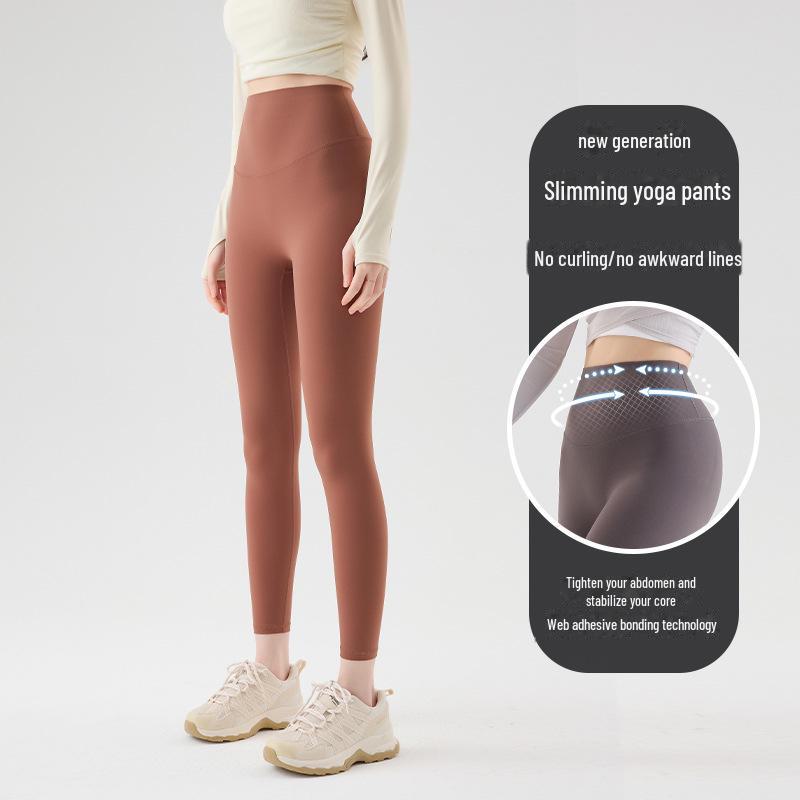 Women's High Waist Nude Yoga Pants - Hip Lifting, Abdomen Toning, Buttock Shaping for Running, Pilates, and Fitness