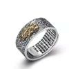 Retro Chinese Feng Shui Pixiu Ring Gold Silver Plated Adjustable For Women Men Wealth Lucky Jewelry Birthday Gift