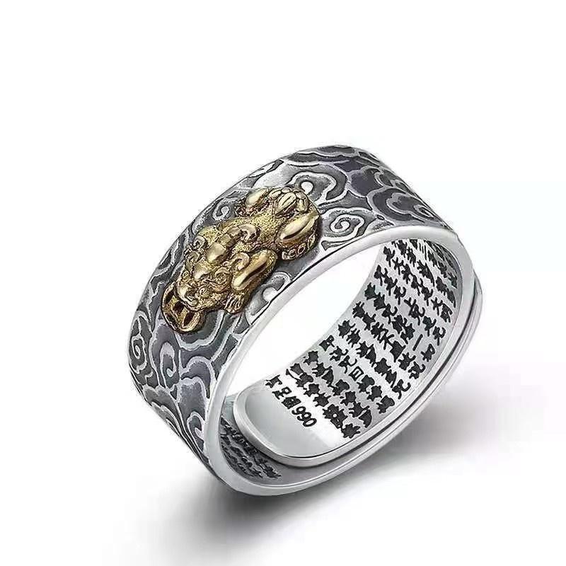 Retro Chinese Feng Shui Pixiu Ring Gold Silver Plated Adjustable For Women Men Wealth Lucky Jewelry Birthday Gift