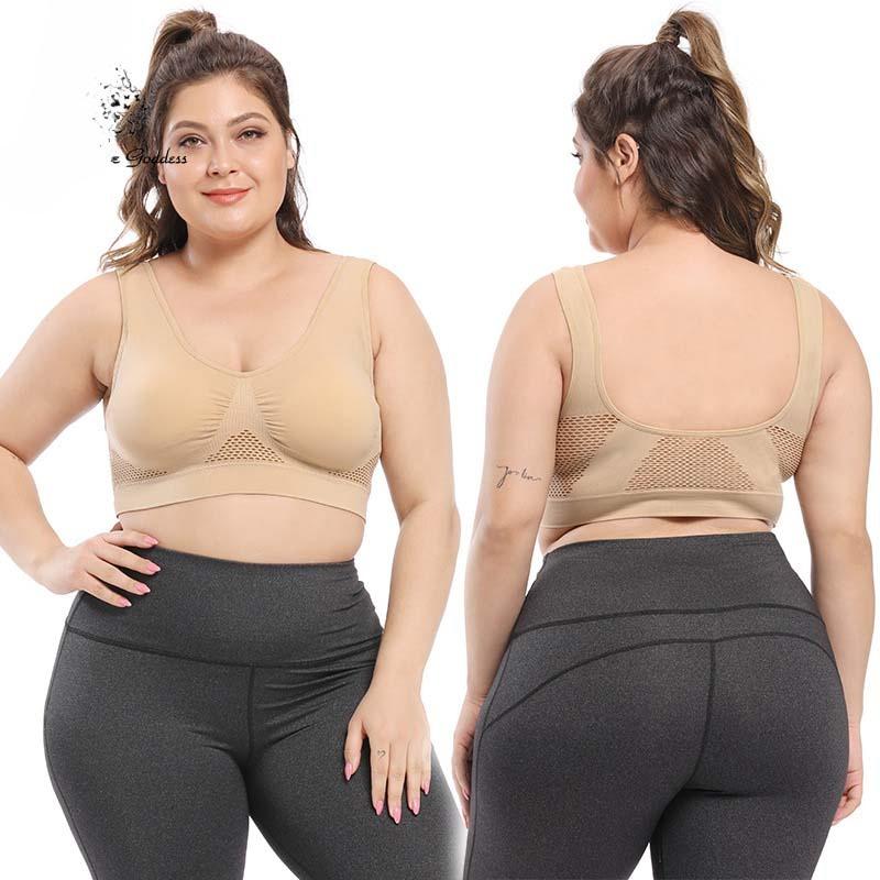 Büyük Beden Sütyen Dikişsiz Sütyen Pedli Büyük Beden 5XL 6XL Kadınlar İçin Toparlayıcı Bralet Sütyenler Yelek Kablosuz Aktif Sütyen Sütyen