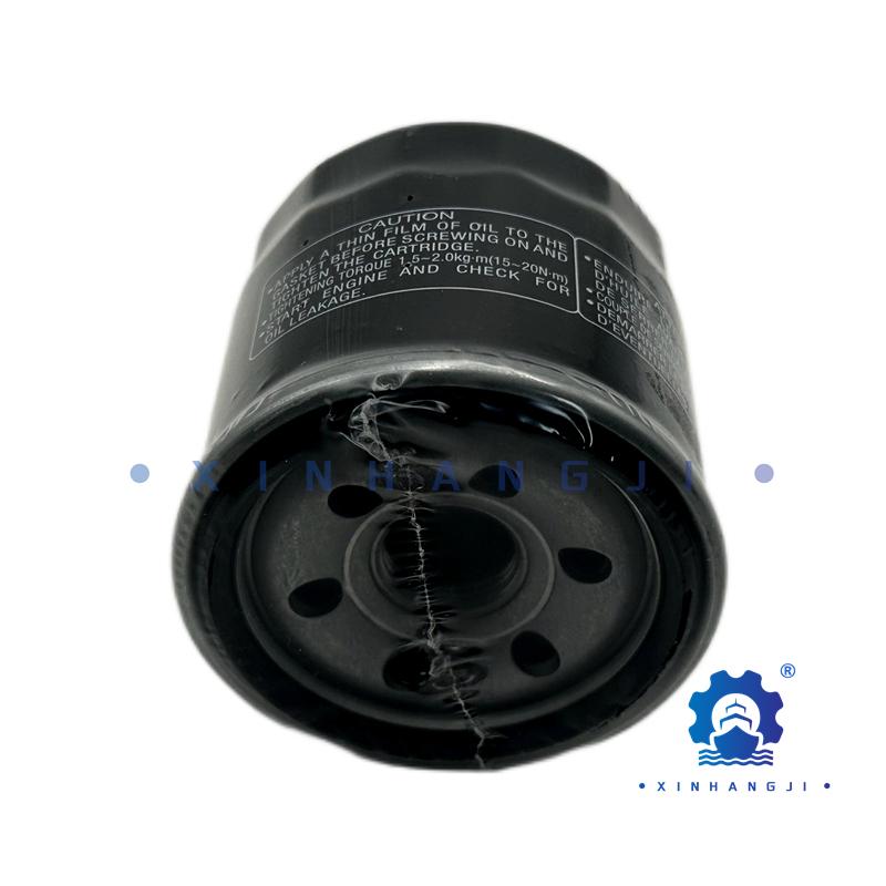 FILTER ASSY,OIL 16510-92J00-000 For Suzuki Outboard Motor 115/140 HP 16510-92J00 16510-92J00-000