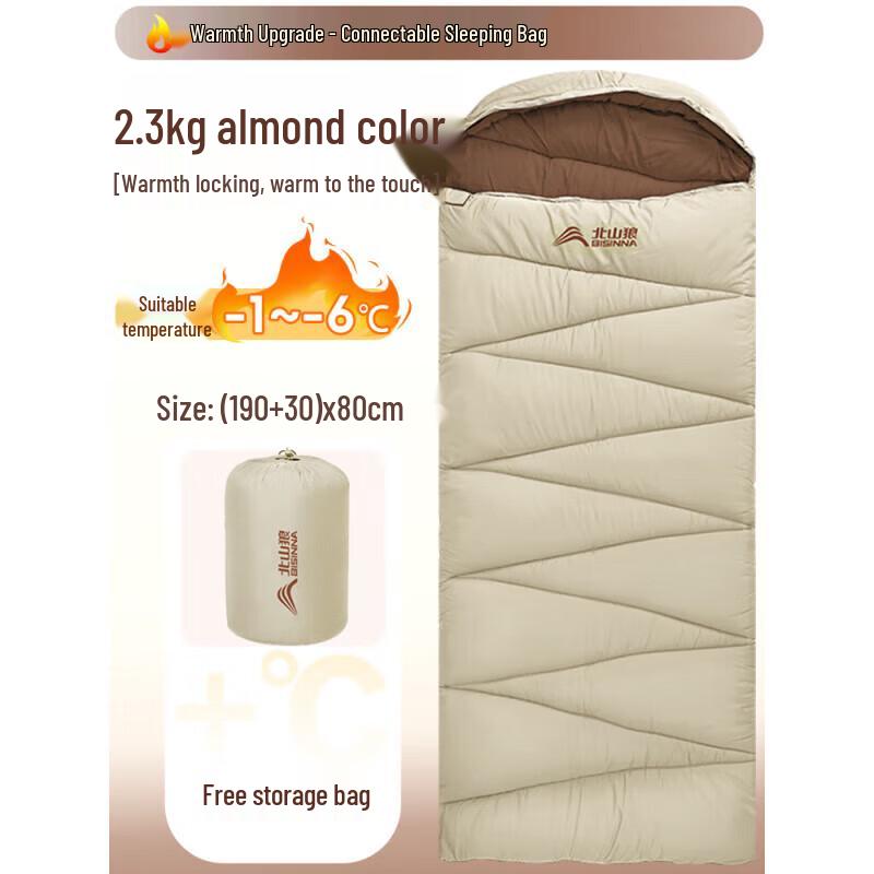 Beishanlang All-Season Portable Sleeping Bag