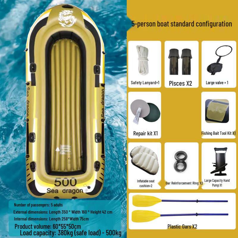 WEZHO 5-Person Inflatable Fishing Kayak