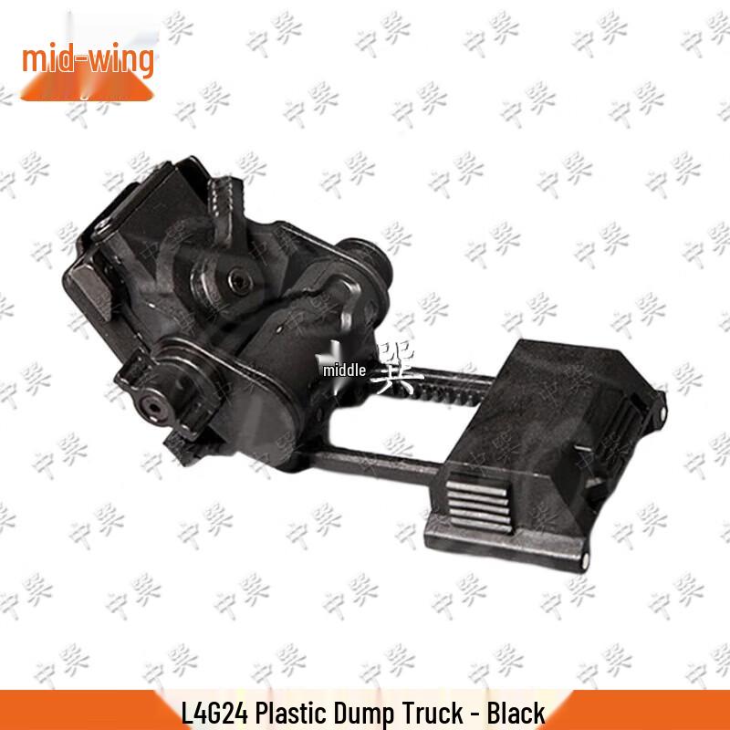 

L4G24 Tactical Helmet Mount