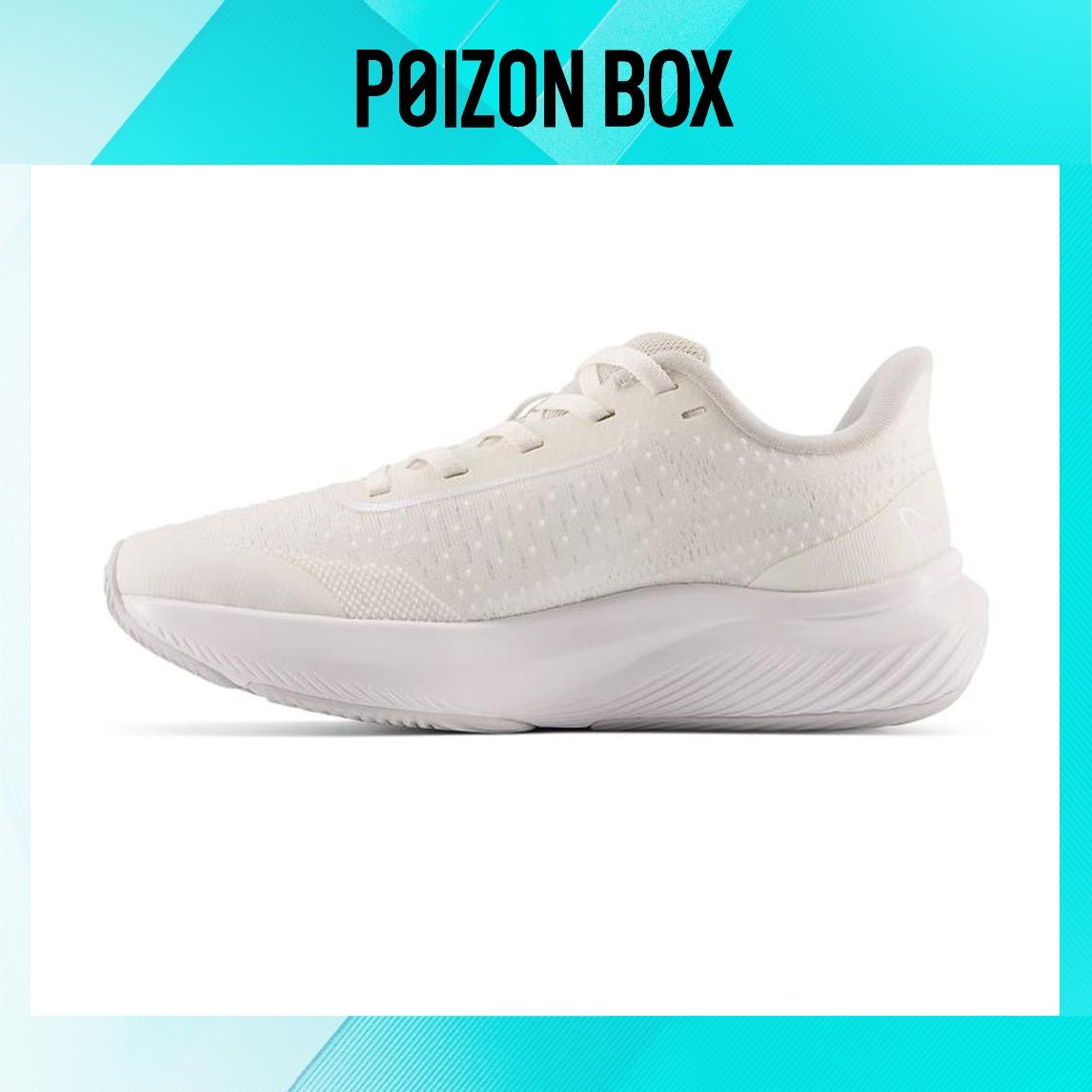 

кроссовки New Balance Rebel V3 Kids Sneakers Kids PPFCXWI3