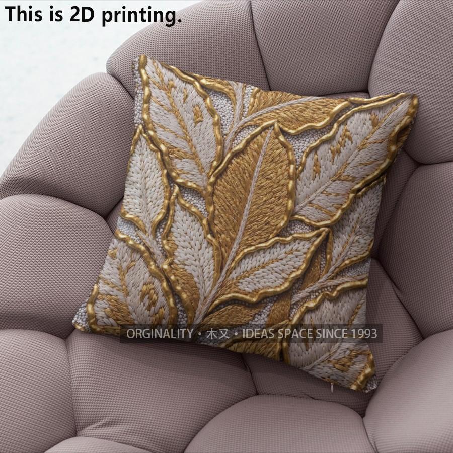 Luxury Gold Leaf Throw Pillow Covers Pattern Cushion Cover Suitable for Sofa Bedroom Car Pillow Cover
