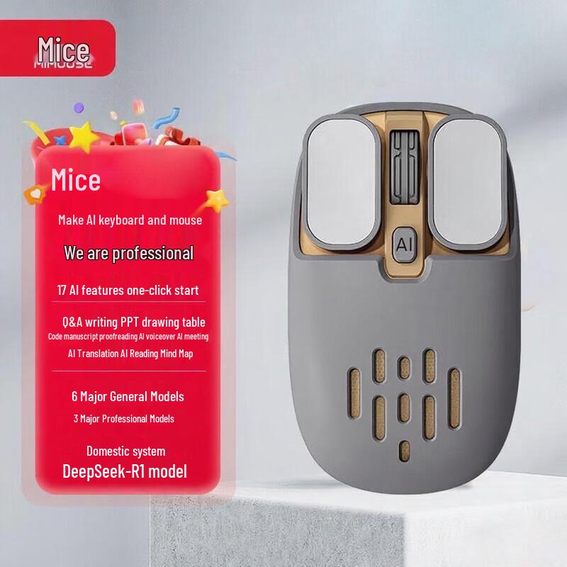 

Mishoo S5 Pro AI Smart Wireless Mouse