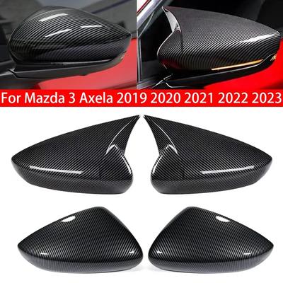 For Mazda 3 Axela Car Rearview Side Mirror Cover Wing Cap Exterior Door Case Trim Carbon Fiber Look