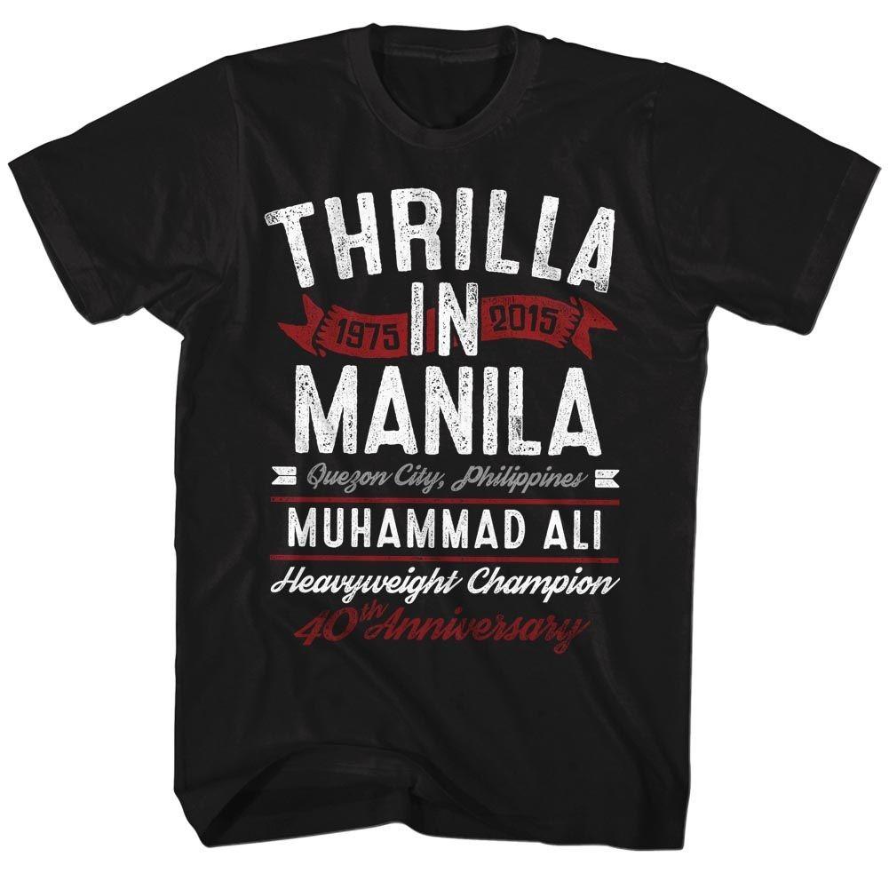 Muhammad Ali Thrilla Black Icon Shirt XL