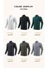 Men's Long Sleeve Half-Zip Sports Tee - Solid Color Stand Collar for Running and Fitness