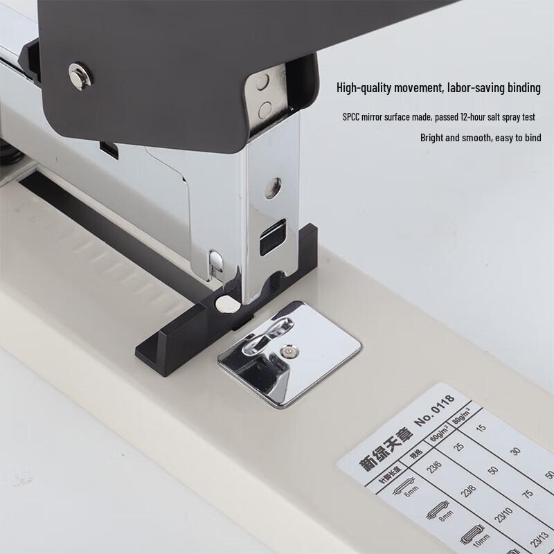 TANGO Heavy Duty Office Stapler