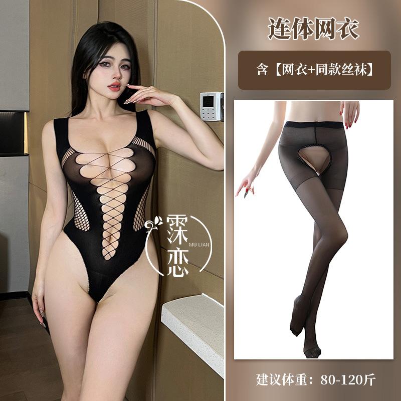 Sex underwear uniform temptation large size breast one-piece mesh coat perspective hollow one-piece hot flirting