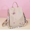 Floral Embroidered Double Backpack Large Capacity Women's Bag Oxford Fabric Blue Black Khaki