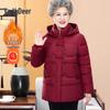 Yalu Women's Winter Plus Size Padded Jacket
