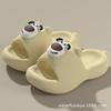 Cartoon children's summer sandals for boys, suitable for indoor and outdoor wear, odor-resistant, non-slip, soft-soled, for older children and