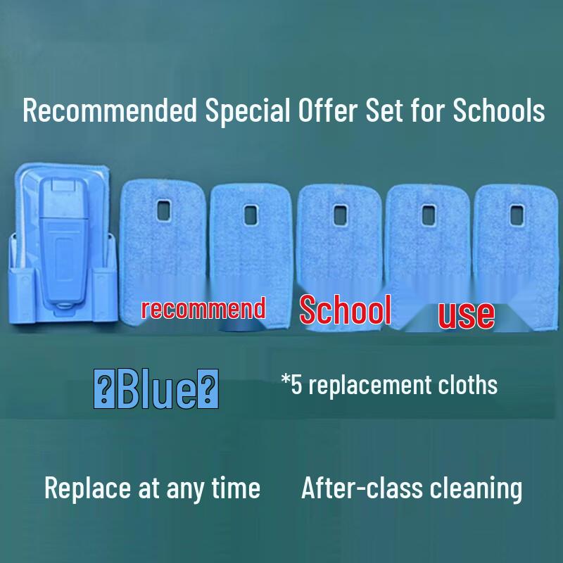 Xianming Water Spray Board Eraser