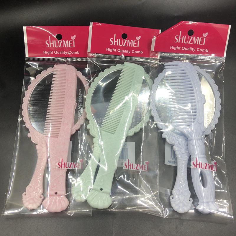 European Lace Handheld Makeup Mirror Set - Princess Style