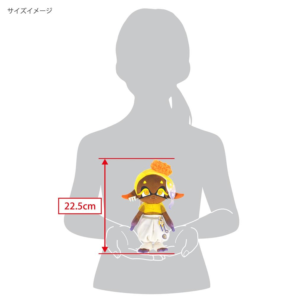 Sanei Boeki Splatoon 3 ALL STAR COLLECTION Utsuho (S) W10×D8×H22.5cm Plyš SP46