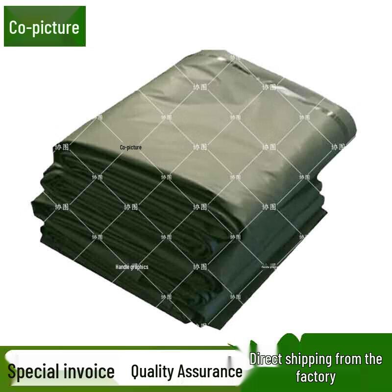 Outdoor Tent Ground Mat