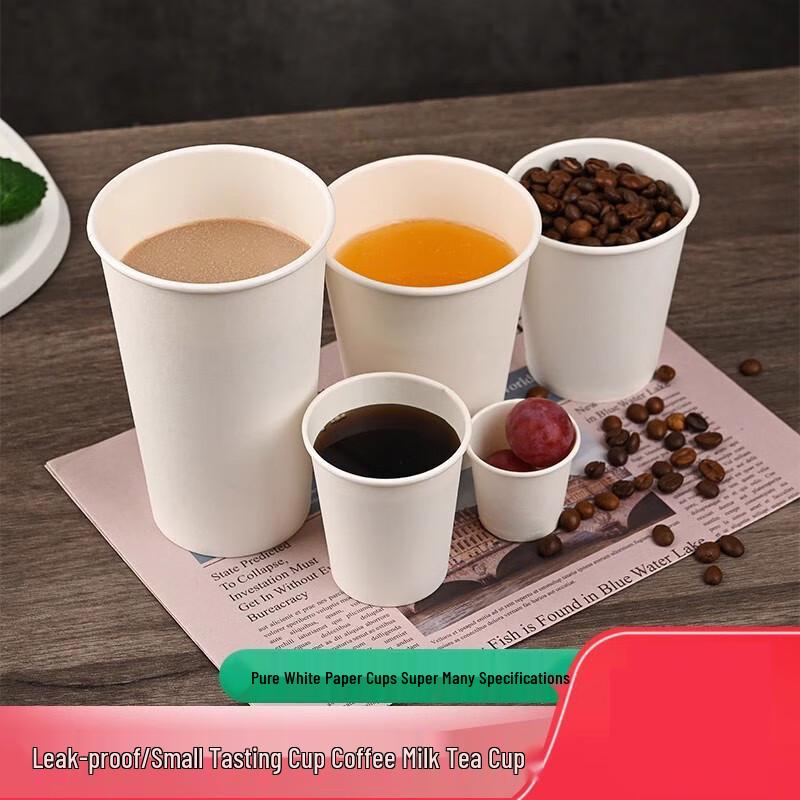 Saint Bilai Einweg-Weißpapierbecher