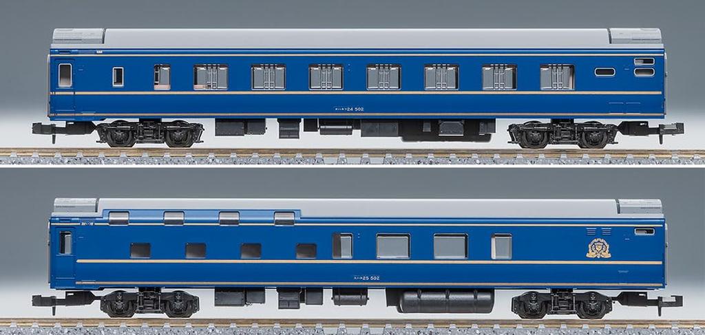 Tomytec TOMIX N Gauge JR 24 Series 25-Type Hokutosei/Mixed Train Basic Set, Model Train, Passenger Cars, 98870
