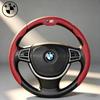 Accessori per abitacolo auto – Manopole per sterzo e coprivolante