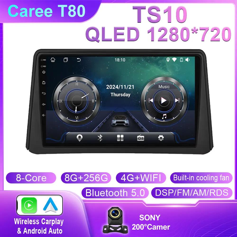 Android Car For Opel Vauxhall Mokka 2012 - 2016 For Buick Encore 2013 - 2019 Auto Radio Multimedia Player Camera Navigation WIFI