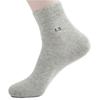 Men's Breathable Cotton Mid-Tube Socks, Sweat-Absorbent, Suitable for All Seasons, Business and Sports.